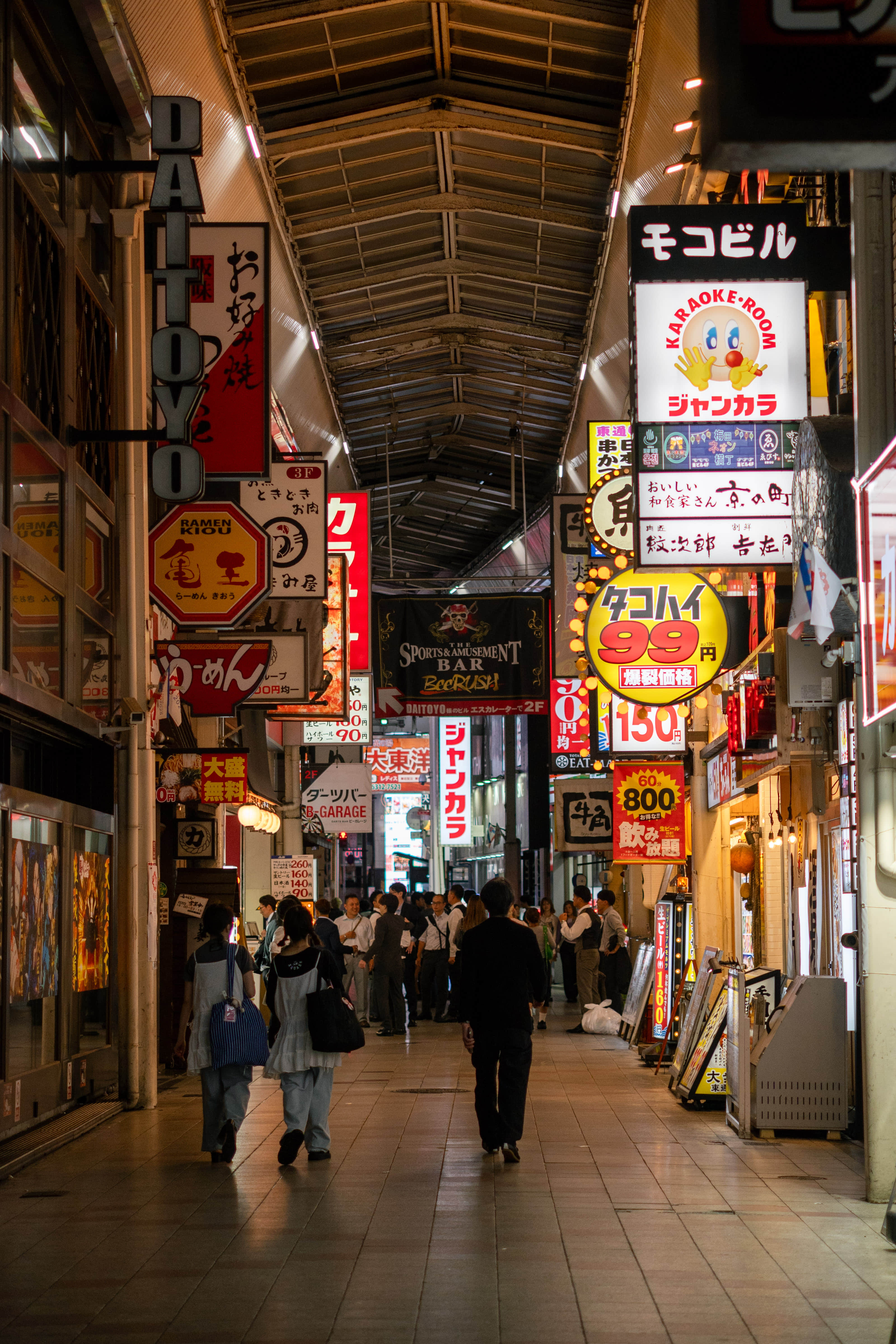 大阪-心斋桥