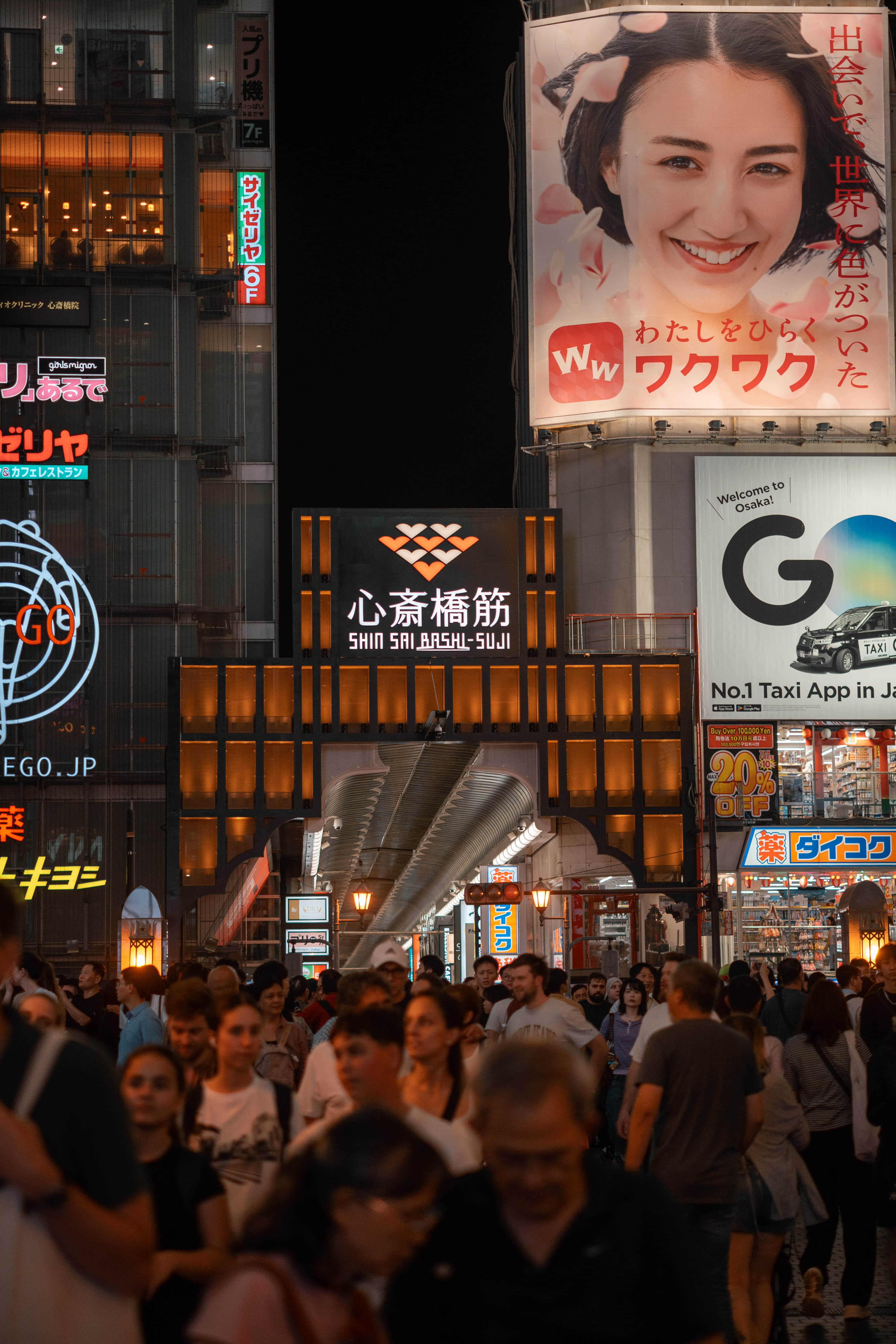 大阪-心斋桥